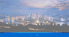 Desktop Screenshot of lihong.net